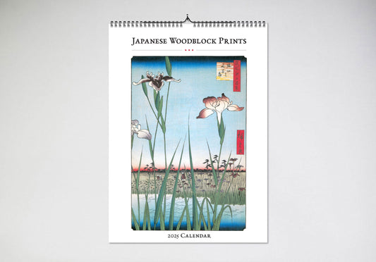 PREPURCHASE Japanese Woodblock Prints Large Calendar 2025